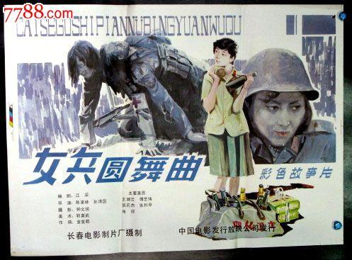 南澳大利亚怎么买高仿